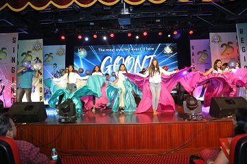 Goonj